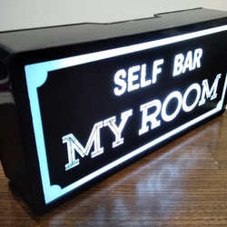 お家BAR 宅飲み ショットバー MY ROOM 酒場 レトロ サイン 看板 置物 雑貨 LED2wayライトBOX 2枚目の画像