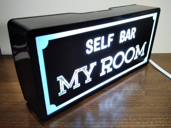 お家BAR 宅飲み ショットバー MY ROOM 酒場 レトロ サイン 看板 置物 雑貨 LED2wayライトBOX 2枚目の画像