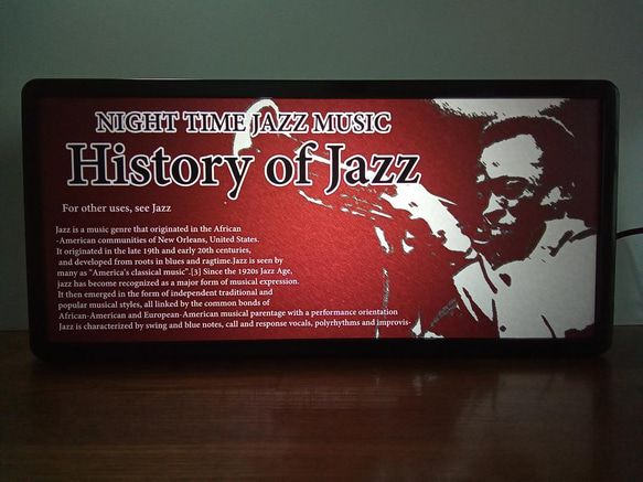 ジャズ トランペット 演奏者 音楽 History of Jazz サイン 看板 置物 雑貨 LED2wayライトBOX 1枚目の画像