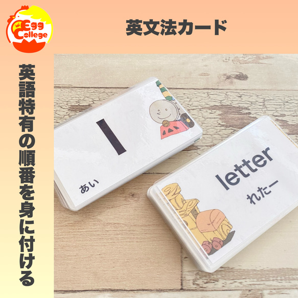 実物提示教育　英語　foil 実物提示教育 (Conspiracy: Take the Crown 日本語) | Magic