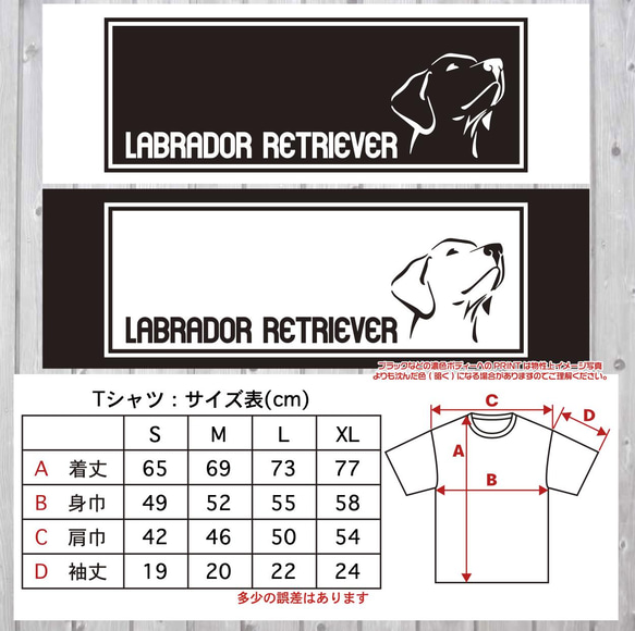 送料無料 ラブラドール ラブ レトリバー 子犬 成犬 老犬 大型犬 BOX 2枚目の画像