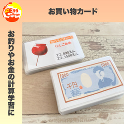 小学生で習う漢字ドリル フルパッケージ コンプリートセット