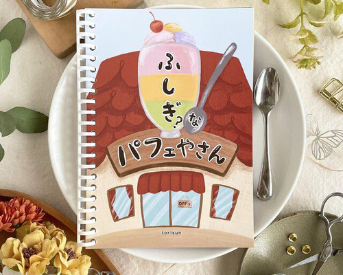 68e3f183c3ec27609d091b6167ab30