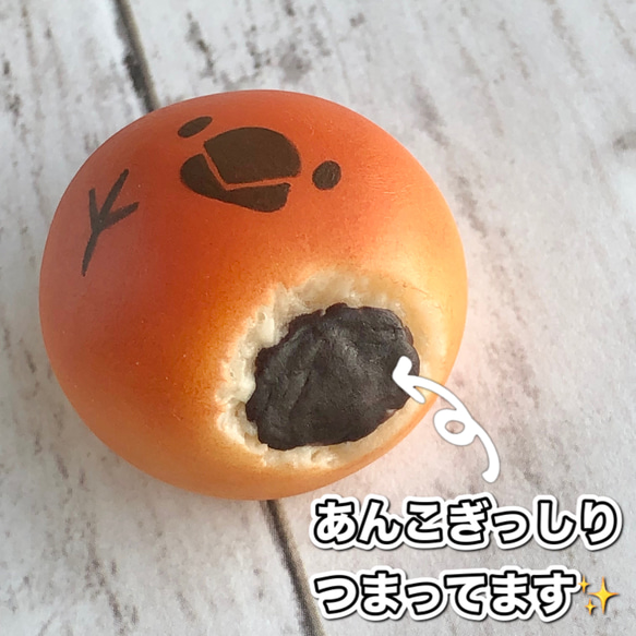 キンカチョウあーんぱん　マグネット/ストラップ 2枚目の画像