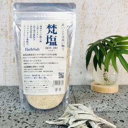 純粋白檀サンダルウッド 最高品質21ml アロマオイル UP HADOO 純粋白檀 サンダルウッド 最高品質31ml 天然純粋精油 アロマオイル