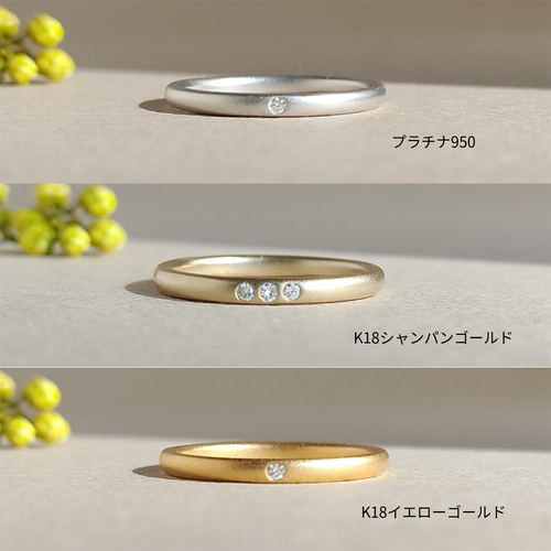 Eden S幅 K18シャンパンゴールド/イエローゴールド/Pt ダイヤモンド