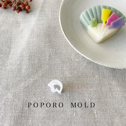 ピューターシート（鉛フリーのメタルエンボッシングシート) 95×245×0.2