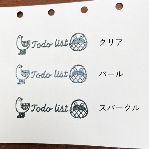 ツキネコ こどものかお  はんこ スタンプ エンボスパウダー等   まとめ売り Amazon.co.jp: ツキネコ(Tukineko) エンボスパウダー 30ml ホワイト