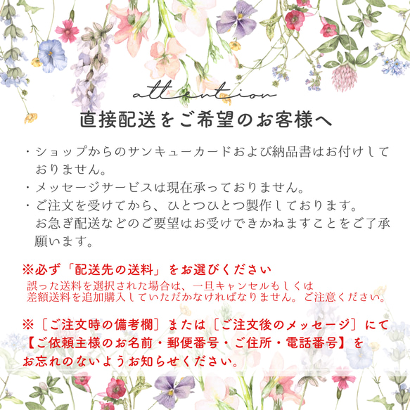 ※再販時時期未定《再再再販》お揃いミルフィオリグラス♡結婚祝いや母娘友達のプレゼントにも！ 6枚目の画像