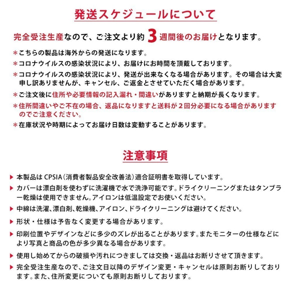 靠墊畫 靠墊套 生活大麻亞麻布填充斯堪的納維亞室內蒙克尖叫豚鼠 第9張的照片