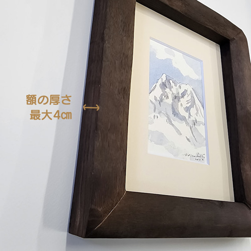 絵画　水彩肉筆画　『雪山』落款あり 絵画 水彩肉筆画 『雪山』落款あり