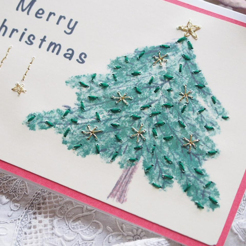 クリスマスカード 紙刺繍 クリスマスツリー メッセージカード 手