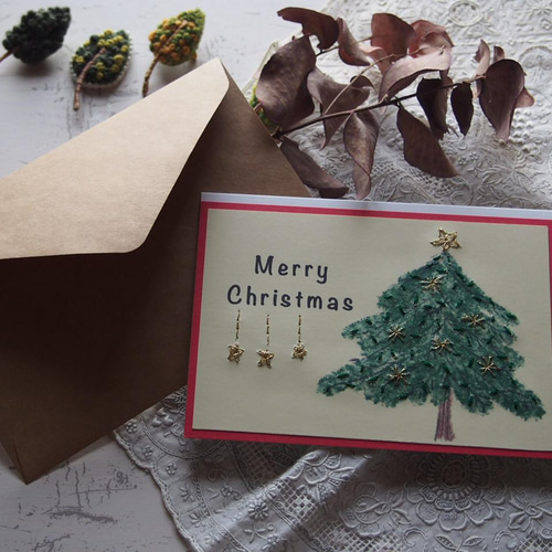 クリスマスカード 紙刺繍 クリスマスツリー メッセージカード 手