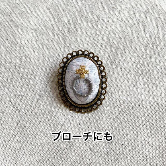 ハギレを活かせる♪ゴムのミニ刺繍枠（正円）[刺繍道具/手芸道具] 10枚目の画像