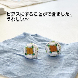 ハギレを活かせる♪ゴムのミニ刺繍枠（正円）[刺繍道具/手芸道具] 8枚目の画像