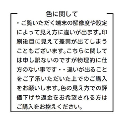 オリジナルシール　120枚　4センチ×4センチ 2枚目の画像