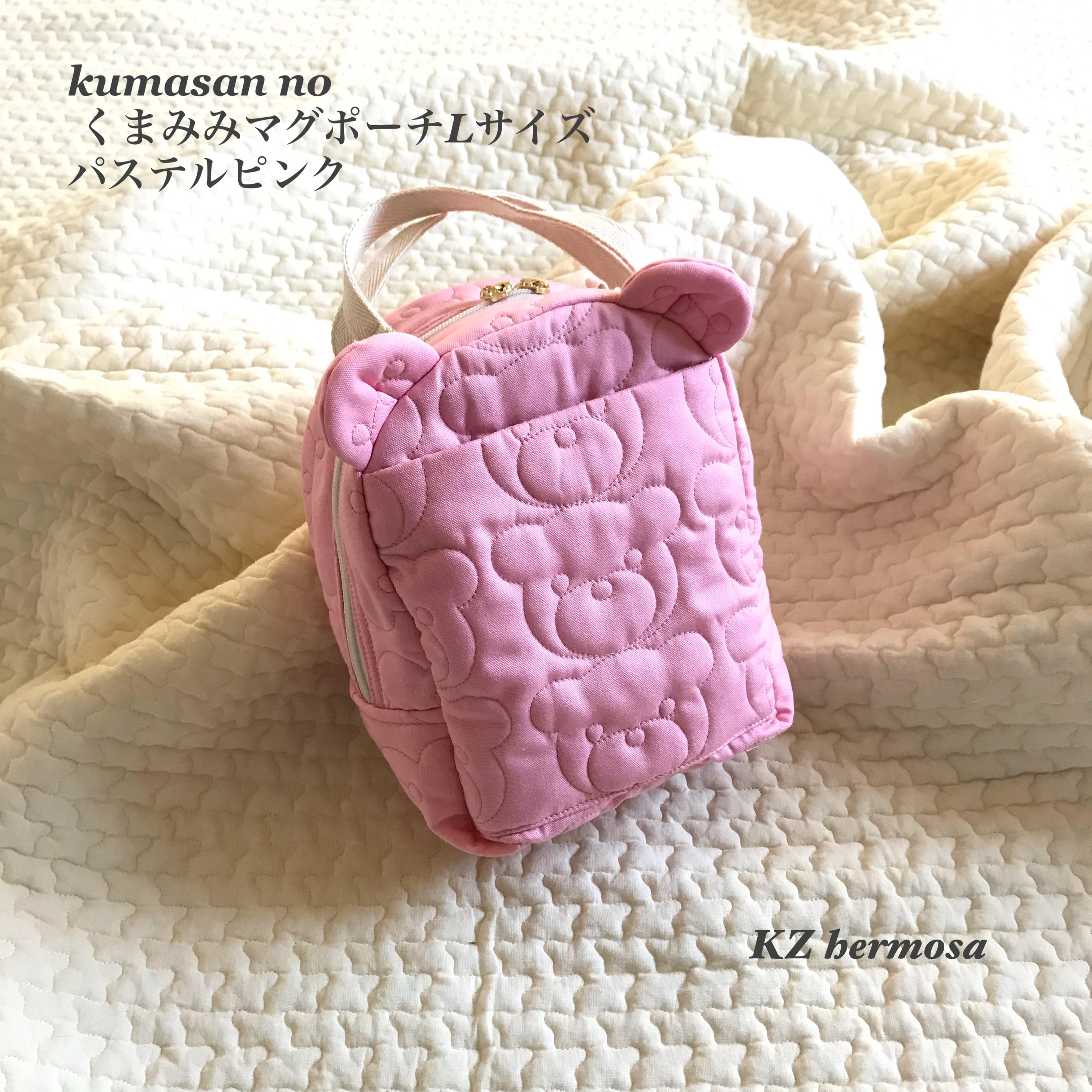 受注制作　Lサイズ　kumasan　no　くまみみ マグポーチ　パステルピンク　くま　保冷　保温