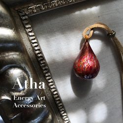 Atha（アタ）世界に一つだけのエナジーアートのネックレス（しずく型）オーダーメイド　水琴鈴　オルゴールボール　お守り 7枚目の画像
