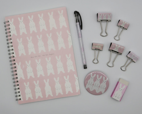 4fd45da864899c6312d819457d2e54