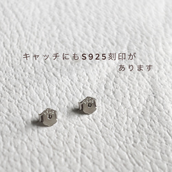【JORIE】 CRESCENT MOON silver925刻印あり　（ピアス／イヤリング対応） 6枚目の画像