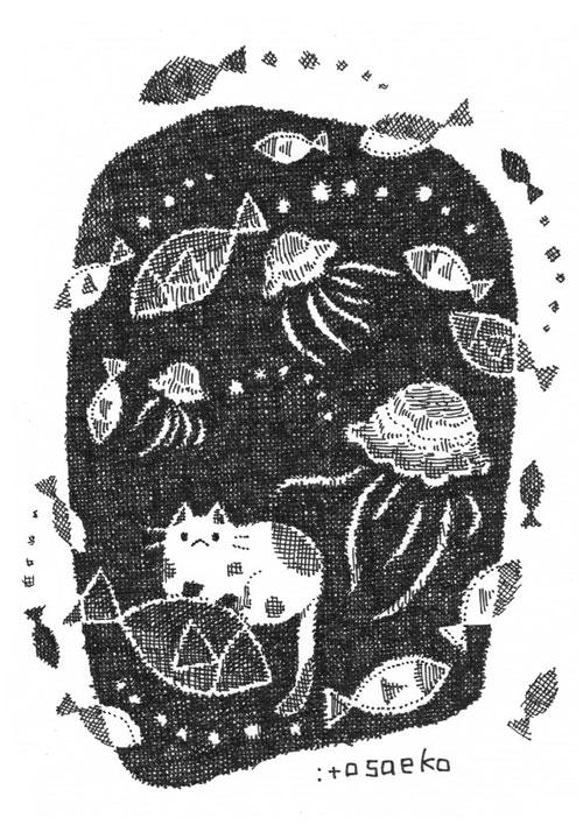 ペン画「回る8月の海とネコ」 1枚目の画像
