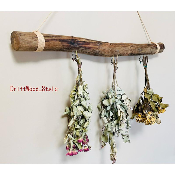 流木インテリア 無骨で太い枝のシンプルなハンガーフック 流木ハンガー ハンギング ウォールデコ 壁掛け 北欧 No.52 2枚目の画像