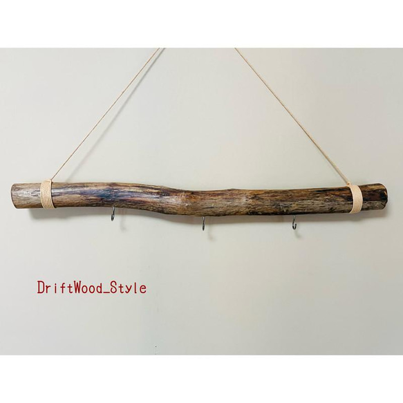 流木インテリア 無骨で太い枝のシンプルなハンガーフック 流木ハンガー ハンギング ウォールデコ 壁掛け 北欧 No.52 4枚目の画像