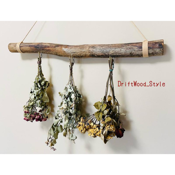 流木インテリア 無骨で太い枝のシンプルなハンガーフック 流木ハンガー ハンギング ウォールデコ 壁掛け 北欧 No.52 3枚目の画像