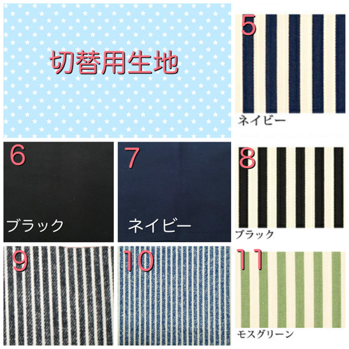 あさ様確認ページ