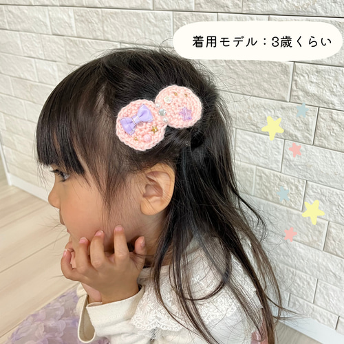 Amazon.co.jp: BIANHUAN ベビー ヘアクリップ 10本セット