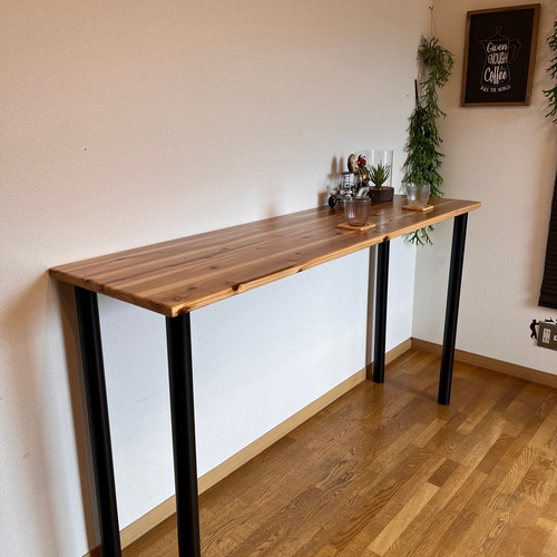 カウンターテーブル、ハンドメイド カウンターテーブル アイアン丸脚 1800×450×884mmハイタイプ ロー