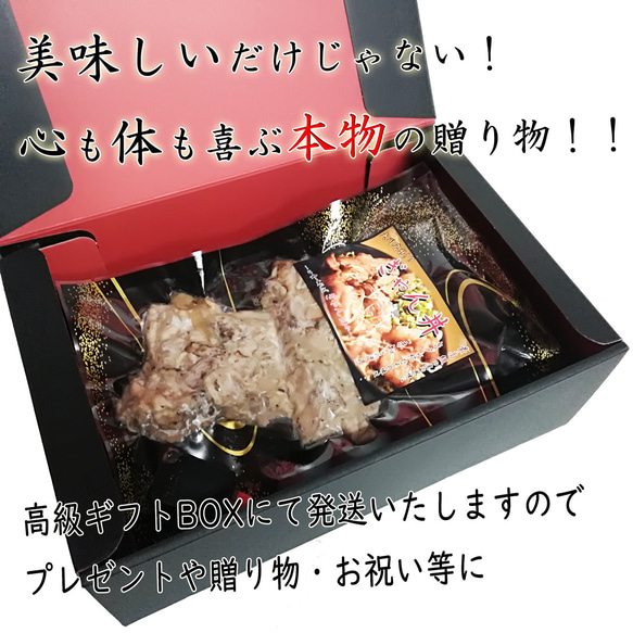 ⭐究極の炭火豚丼の具【ぎゃん丼】10食(１パック２食×５)【手作り無添加】ギフト、贈り物にもオススメです。 6枚目の画像