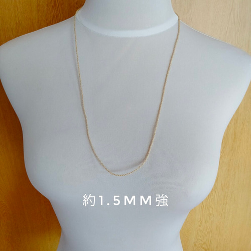 野州精麻◇撚り紐70cmハンドメイド高級麻紐◇ネックレスブレスレット