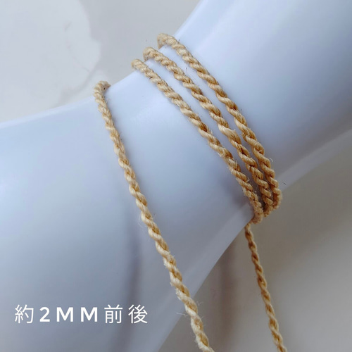 野州精麻◇撚り紐70cmハンドメイド高級麻紐◇ネックレスブレスレット