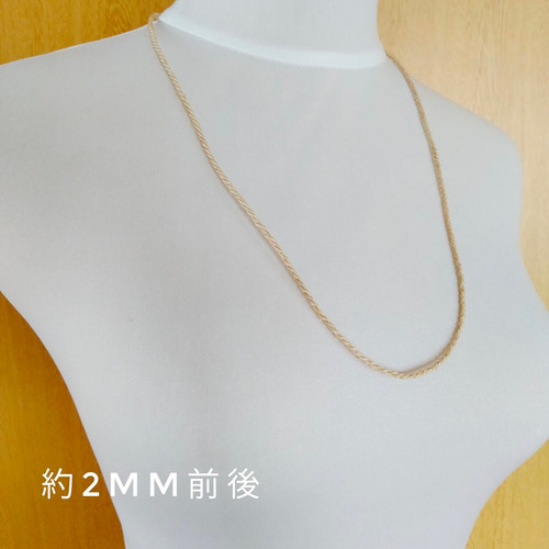 野州精麻◇撚り紐70cmハンドメイド高級麻紐◇ネックレスブレスレット