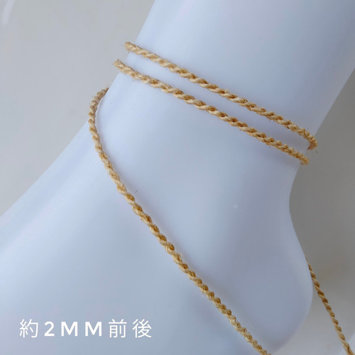 野州精麻◇撚り紐70cmハンドメイド高級麻紐◇ネックレスブレスレット