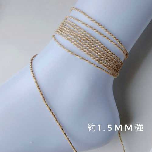 野州精麻◇撚り紐70cmハンドメイド高級麻紐◇ネックレスブレスレット