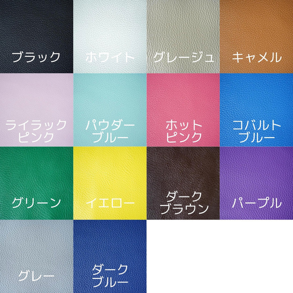 刻印◎【Bangle-35】レザーバングル カラーオーダー14colors　名入れ箔押し 6枚目の画像