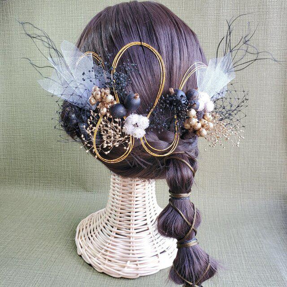 チュール　ブラックベリー　ゴールド　モノトーン　髪飾り　成人式　ヘア飾り　結婚式　和装　ドライフラワー 6枚目の画像