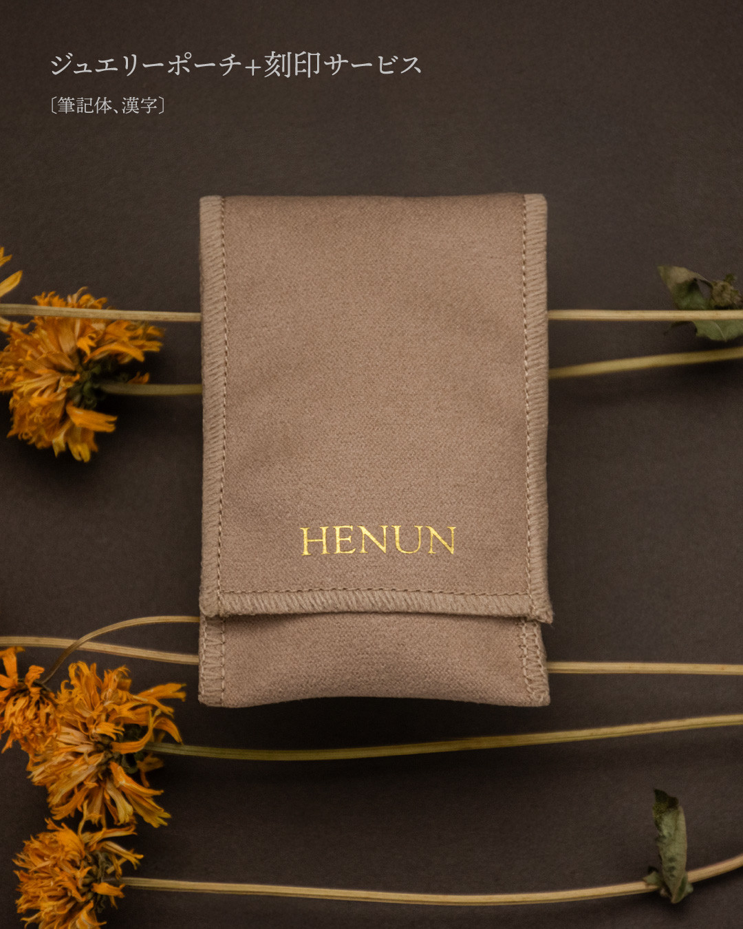 〔K18YGP〕蘭 フックピアス