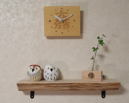 6761a243a26241793b7e0da2b1798c