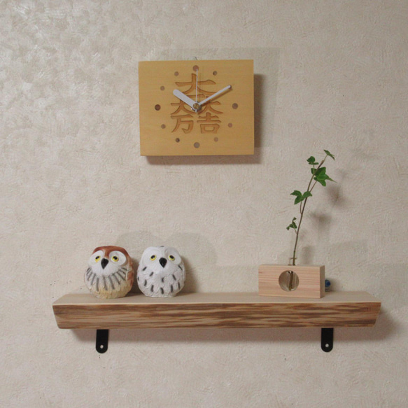 天然木 桧無垢板（耳付き） 木製ウォールシェルフ14 ［壁付け棚