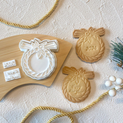 [新年] 注連繩餅乾模具/可愛/禮物/禮物/手工製作/慶祝/新年快樂/新年/舞獅/Okame 第2張的照片