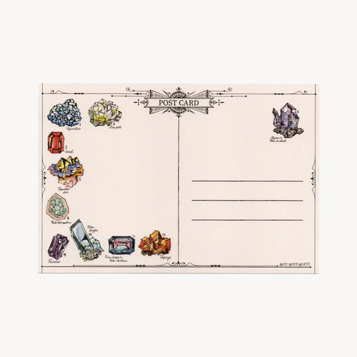 ポストカード「鉱石」 3枚入 アンティーク風なきらめく鉱石の柄