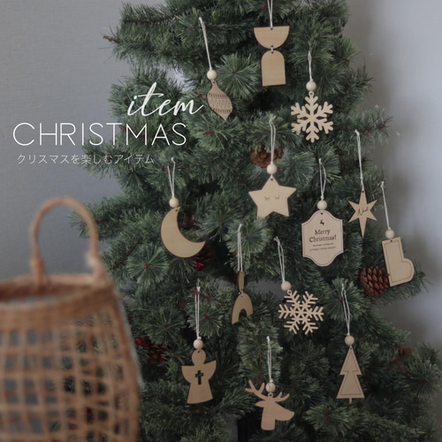 木製クリスマス飾りセット 楽天市場】クリスマスツリー オーナメント 木製 9個セット 木彫刻
