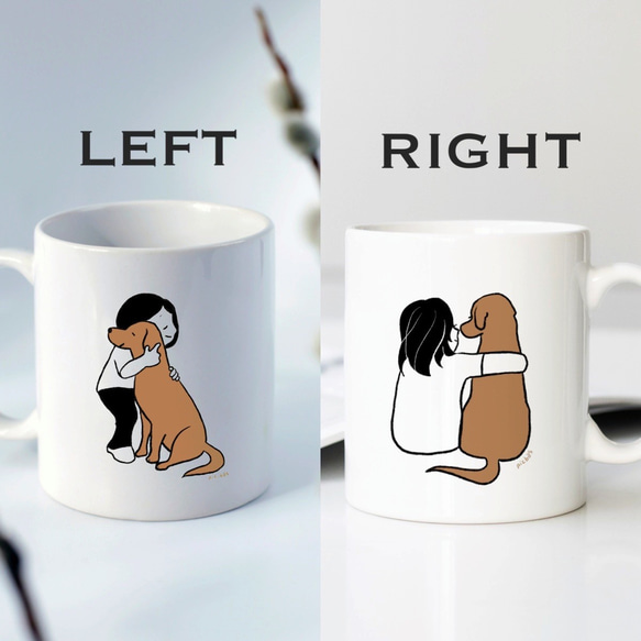 ラブラドールレトリバー　1個で2柄のマグカップ【親友・ねえ聞いて】　犬　イラスト　すぐ届く母の日 3枚目の画像