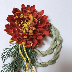 菊のシンプルお正月飾り 4枚目の画像