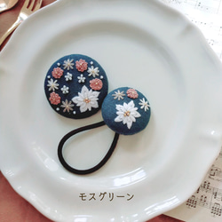 【親子でお揃い】刺繍ブローチ&ヘアゴム『ポインセチア』 5枚目の画像