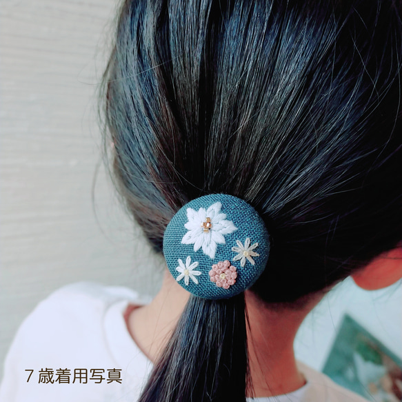 【親子でお揃い】刺繍ブローチ&ヘアゴム『ポインセチア』 7枚目の画像