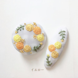 【親子でお揃い】刺繍アクセサリー＆ヘアピンセット『マリーゴールド』 4枚目の画像